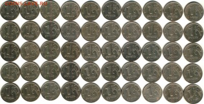 1 рубль 1999 м 50 шт. и сп 50 шт. - реверс