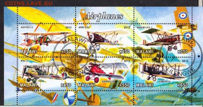 Малави 2012 самолеты - 135