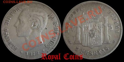 5 ПЕСЕТ 1878 СЕРЕБРО 25г - 650