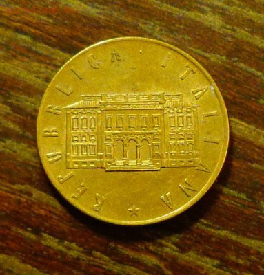 ИТАЛИЯ - ФАО Девушка с фруктами до 20.03, 22.00 - Италия 200 лир девушка с фруктами ФАО-1