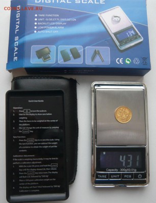Весы 0.01-300g. до 20.03.2016 г. 22.00 - P1130421.JPG
