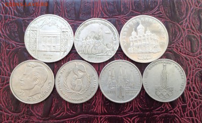 Юб СССР 1,3,5 руб. Всего 7 шт - image