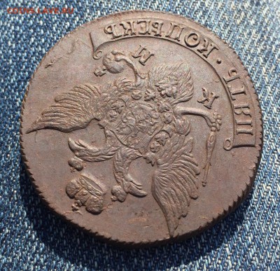5 копеек 1792 КМ из комплекса До 14,03,16 - image-14-03-16-15-46-22
