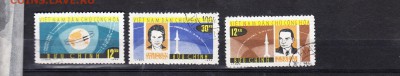 Вьетнам 1963 космос - 146