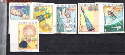 Вьетнам 1980 космос - 147