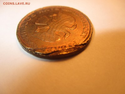 50 руб. 1993 Брак или механика? - 16.02.16 016