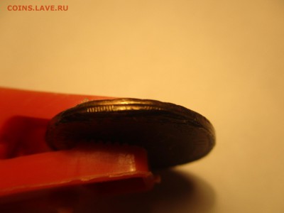 50 руб. 1993 Брак или механика? - 16.02.16 019