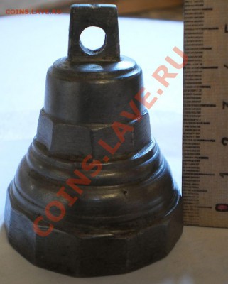 колокольчик на оценку. - PA190281.JPG