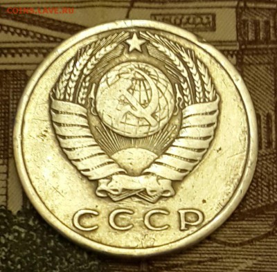 15 копеек 1968. До 18.03.2016 в 22.00 - 20160314_192633-1