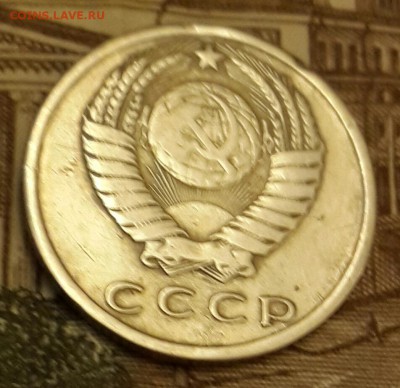 15 копеек 1968. До 18.03.2016 в 22.00 - 20160314_192732-1