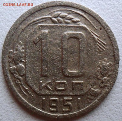 На опыты 1,2,3,5 коп 1928-49г.10 монет.См.список. - SAM_7495.JPG