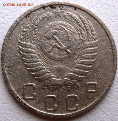 На опыты 1,2,3,5 коп 1928-49г.10 монет.См.список. - SAM_7498.JPG
