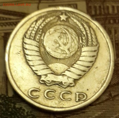 15 копеек 1968. До 18.03.2016 в 22.00 - 20160314_193058-1