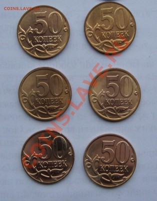 1 рубль 1997 ммд UNC   и не только - DSC01515.JPG