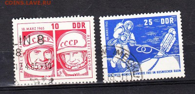 ГДР 1965 космос - 158