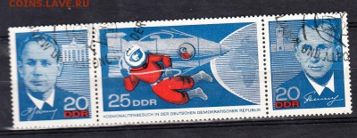 ГДР 1965 космонавты - 159
