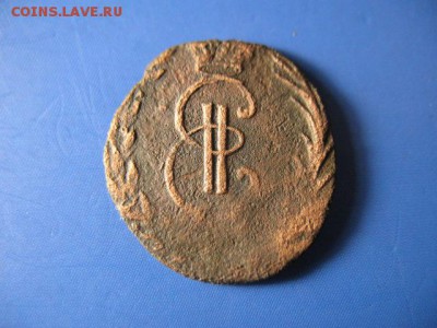 Деньга 1769, копейка 17хх сибирь. до 19.03.2016 22-00мск - IMG_1707.JPG