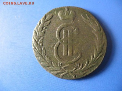 Деньга 1769, копейка 17хх сибирь. до 19.03.2016 22-00мск - IMG_1710.JPG