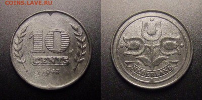 2 - Нидерланды – 10 центов (1942) «Немецкая оккупация» (цинк) (XF)