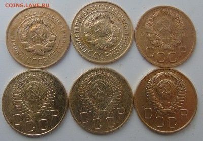 3 копейки 6 штук с 1931-1957 г .Окончание 15.02.2016 г - DSC01371.JPG