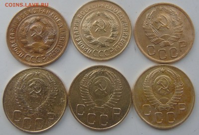 3 копейки 6 штук с 1930-1957 г .Окончание 15.02.2016 г - DSC01375.JPG