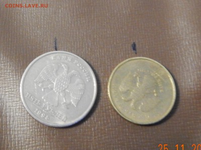 монеты аверс к реверсу поворот 10р-1,5р-3,1р-1шт - RSCN0072.JPG