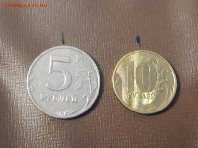 монеты аверс к реверсу поворот 10р-1,5р-3,1р-1шт - RSCN0073.JPG