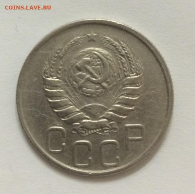 20 коп 1943г до 22.03 в 22:00 МСК - 43а.JPG