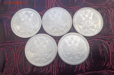 Биллон20 копеек 1871,1904,05,06,07 г - image