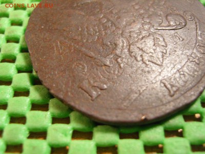 5к 1791 Павловский перечекан - S1033262.JPG