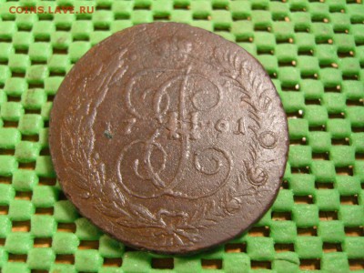5к 1791 Павловский перечекан - S1033260.JPG