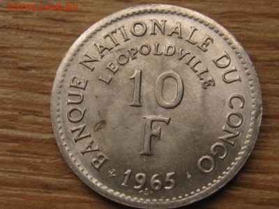 Конго 10 франков 1965 Лев до 16.03.16 в 21.00 М - IMG_9925.JPG