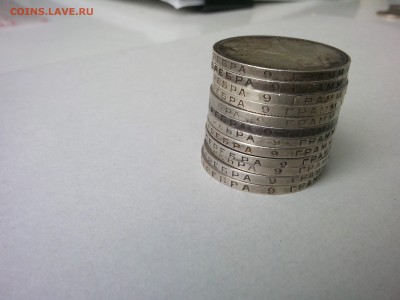 12 Полтинников 1924 г. до 20.03. 21-00 - 50 гурт 9