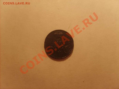 Полушка 1856 ем. до 26.10.10    22.00. - S5000002_thumb