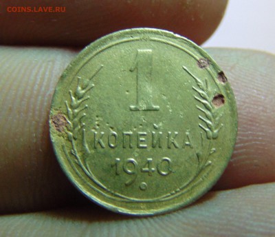 1 коп. 1952 г. (приятная) до 15.03.2016 г. 22-00 мск. - DSC00888.JPG