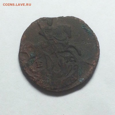 4 копейки) Е.М. 1771 год. - image