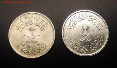 2 - Саудовская Аравия (набор - 5 гирш) (2 шт.) А