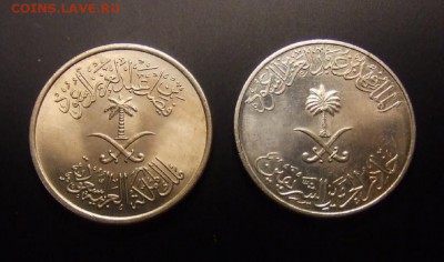2 - Саудовская Аравия (набор - 50 гирш) (2 шт.) А