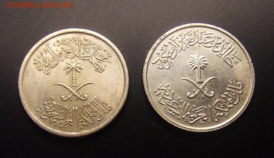 2 - Саудовская Аравия (набор - 25 гирш) (2 шт.) А