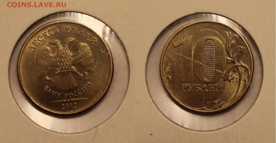 10 ПОЛНЫХ расколов 10к-50к-1-2-5-10р до 18.03.2016г в 22-00 - 3