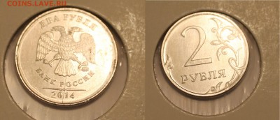10 ПОЛНЫХ расколов 10к-50к-1-2-5-10р до 18.03.2016г в 22-00 - 6