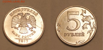 10 ПОЛНЫХ расколов 10к-50к-1-2-5-10р до 18.03.2016г в 22-00 - 8