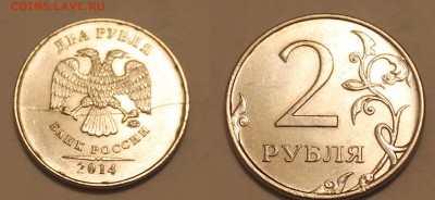 10 ПОЛНЫХ расколов 10к-50к-1-2-5-10р до 18.03.2016г в 22-00 - 9