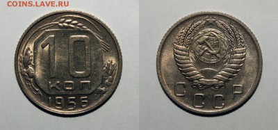 1к 46,49,57, 3к 57, 5к 61, 10к 46,56-57, 20к 31 хорошие - 10-56