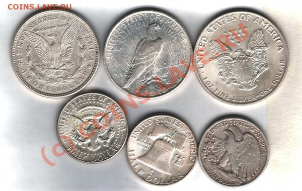 Доллар и полдоллара 1921-1991 - америка-5-1