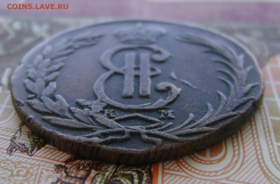 СИБИРСКАЯ 2 копейки 1772г (КРАСИВАЯ) до 19.03.16. в 22.00. - DSC02086.JPG