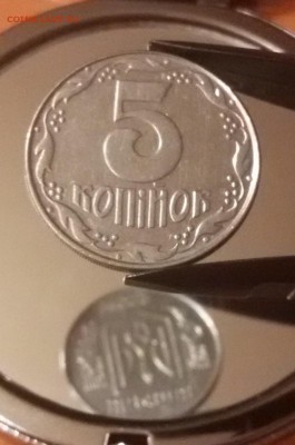 5 копеек 1992 г. Украина - 278533_1