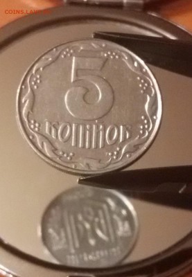 5 копеек 1992 г. Украина - 278533_2