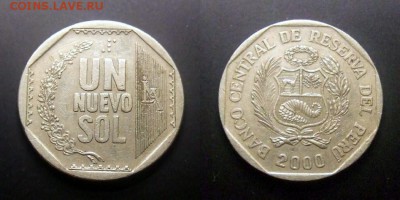 2 - Перу – 1 нов. соль (2000)