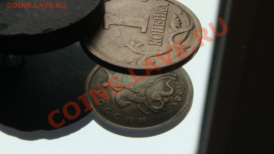 РЕДКАЯ 1 коп 1998 с-п Шт.1 (моск. реверс) до 23-00 28.10.10 - DSC00970.JPG